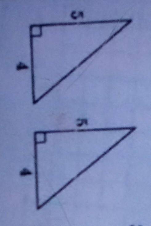 З'ясуйте, за якими елементами прямокутні трикутники, зображені на малюнку, рівні між собою. 1.за кат