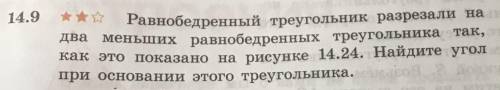 С ГЕОМЕТРИЕЙ‼️ Только распишите все подробно и по действиям , чтобы не пришлось потом разбираться чт