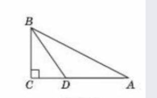 У трикутнику abc кут с=90° adb=120 acb = 60 ad = 16 см . знайти cd