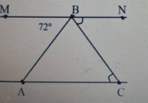 На рисунке дано угол BCA меньше угла ABC на 14 градусов Найлите углы треугольника СОЧ ​