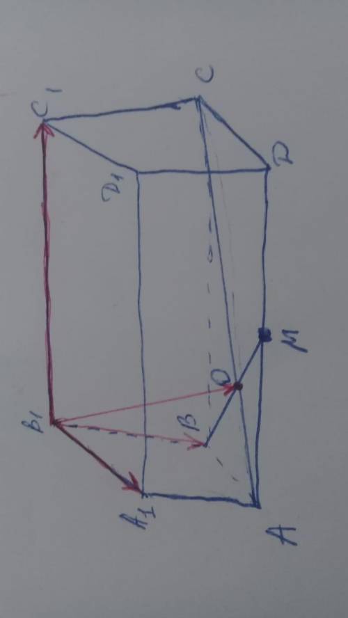 В параллелепипеде АВСD А1В1С1D1 точка М – середина ребра АD, О – точка пересечения отрезков ВМ и АС.