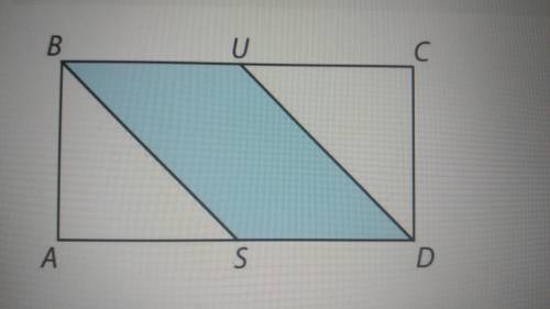 Найдите область окрашенной части на картинке. если стороны прямоугольника 14 см и 7 см, а точки U и