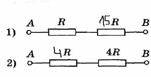 Напряжение между точками А и В двух участков электрических цепей одинаковы. На каком участке (1 и 2)