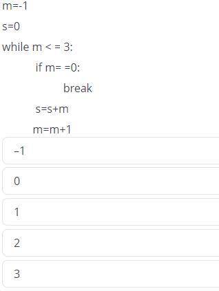 Определи результат переменной s после выполнения программы.