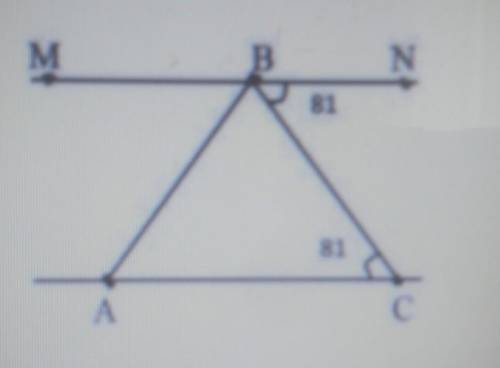 На рисунке дано угол CBM больше угла ABM на 27 градусов. Найдите углы треугольника У МЕНЯ СОЧ ​
