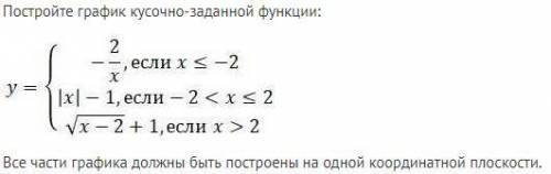 сижу уже очень много времени по человечески