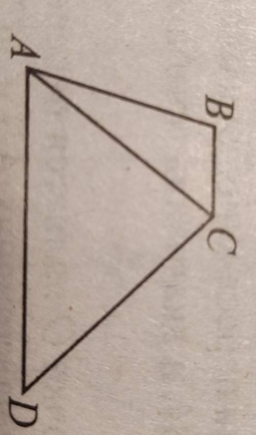 В трапеции ABCD, AD = 5, BC = 2, а её площадь равна 14. Найдите площадь треугольника ABC ​