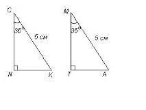 За якими елементами прямокутні трикутники, зображено на рис. 3 рівні? Запиши відповідні рівност ІТЬ!