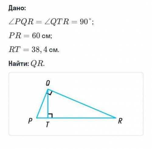 1. найди отношение площадей двух треугольников, если стороны одного равны 6 см, 7 см и 11 см, а стор