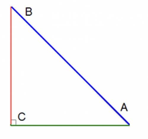 Дан прямоугольный треугольник ABC. Известно, что гипотенуза равна 12 дм и угол CBA=30° . Найди катет