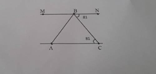 6. На рисунке дано угол CBМ больше угол АВМ на 27 . Найдите углы треугольникаABС​