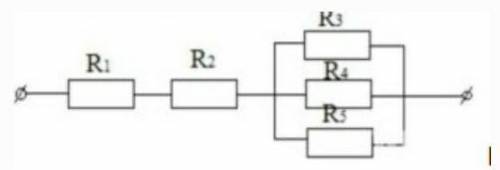Если сопротивления резисторов R1= R2= R3= R4= R5=6 Ом, то общее сопротивление цепи а) 15 Ом  б) 32,7