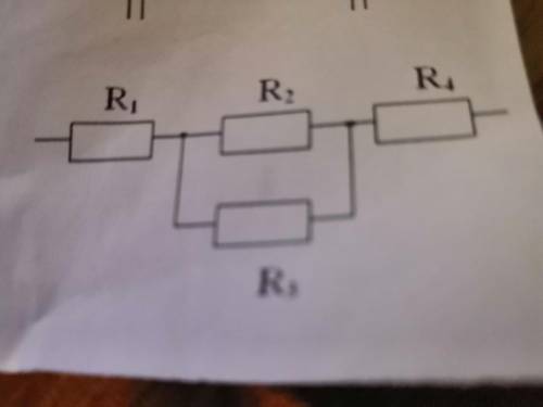 Определить токи в отдельных участках цепи (рис) и напряжение на этих участках если r1=5 ом r2=2 ом r