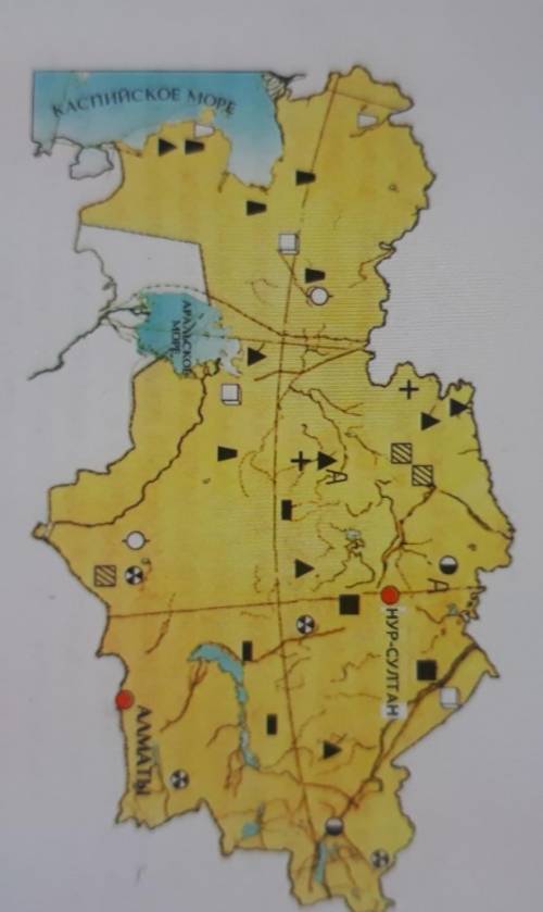 Рассмотри карту полезных ископаемых ископаемых Казахстана запиши два месторождения каменного угля тр