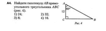 Если можно подробное решение.