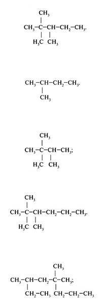 Напишите структурные формулы соединений а) 3-этилпентан б) 2,3-дипропилдекан в) 3-метил-2,2-дипропан