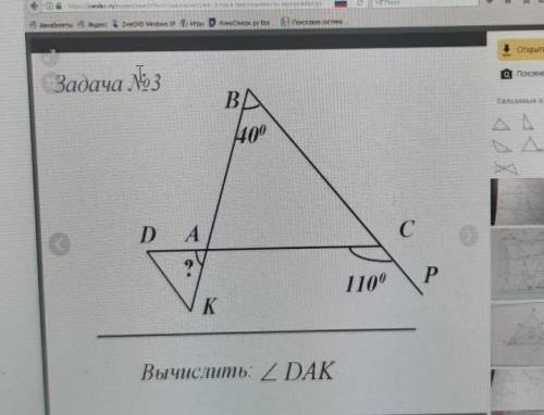 с подробным решением​