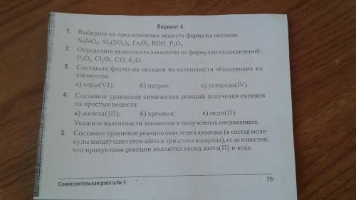 . Просто я долго болела, и пропустила эту тему