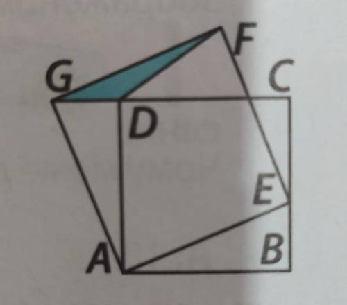площа квадрата ABCD дорівнює 16 см квадратних а площа трикутника DFG - 1 см квадратних чому дорівнює