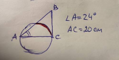 Ha катеті АС прямокутного трикутника ABC (кут C=90°) як на діаметрі побудовано коло. Знайдіть довжин