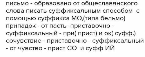 ответьте на тестовые вопросы. 1 вариант ответа 1. При эпилептическом припадке 1) развитию судорог п