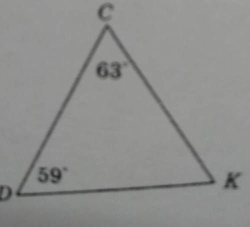 1. Какая сторона в треугольнике CDK самая большая? (См.рисунок)​