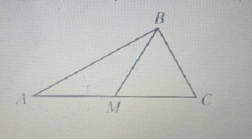 в треугольнике ADC (рисунок) на стороне AC взята точка M, BM = MC = AM, угол ABM равен 28°. Найдите