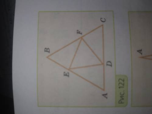 Треугольники ABC и DEF на рисунке равносторонние. Докажите, что AD=BE=CF.