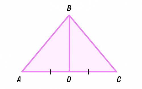 Найдите площадь треугольника ABC.