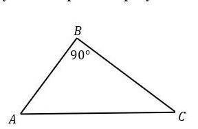 Гіпотенузу трикутника ABC є сторона ?​