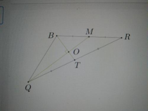 В треугольнике QBR медианы QM и BT пересекаются под прямым углом и равны 15 и 6 соответственно. найд