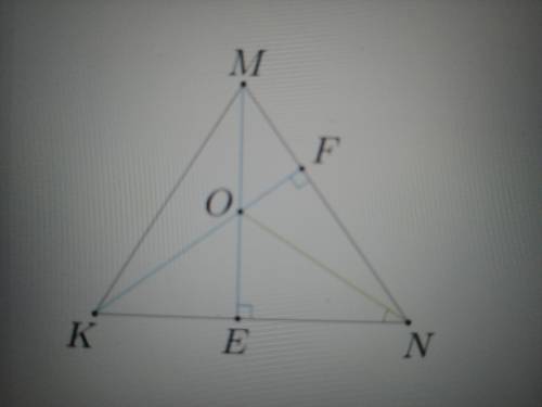 В треугольнике KMN с углом MKN =58° высоты ME и KF пересекаются в точке О. Найдите величину угла KNO