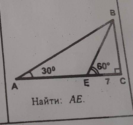 Геометрия геометрия геометрия геометрия геометрия геометрия ​