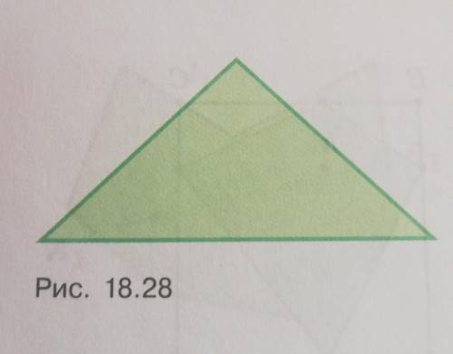 Одна сторона равнобедренного треугольника равна 5, а другая 12 (рис. 18.28). Найдите периметр этого