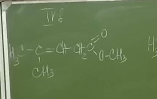 1.Укажите класс 2.Название 3.Два изомера 1 из того же класса, 2 межгомологических. 4 Хим реакции хар