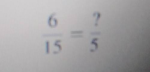 Какое число нужно написать в числителе, чтобы равенство стало верным?​