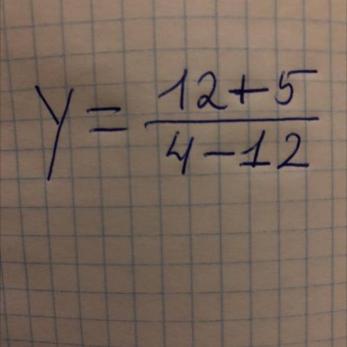 Y=12+5:8 До іть будь-ласка ,це похідна