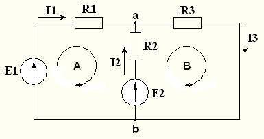 Задача 1. Задана электрическая цепь из двух контуров (см. рисунок 3) и ее параметры (см. таблицу 1):