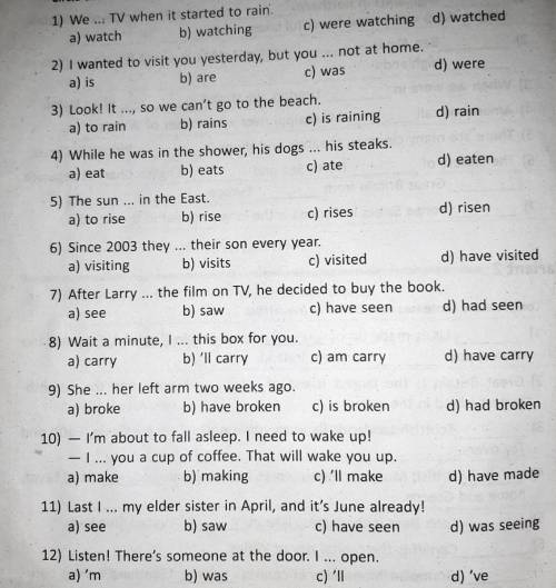 англ для 8 класса дайте ответы на все 12 вопрос ,выручайте ,