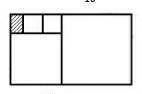  На рисунке представлен четырехугольник длиной 19 м и шириной 11 м, в котором нарисовано 4 квадрата.