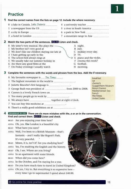 Тема 10-9 класс a и an. Выполнить 3 и 4.