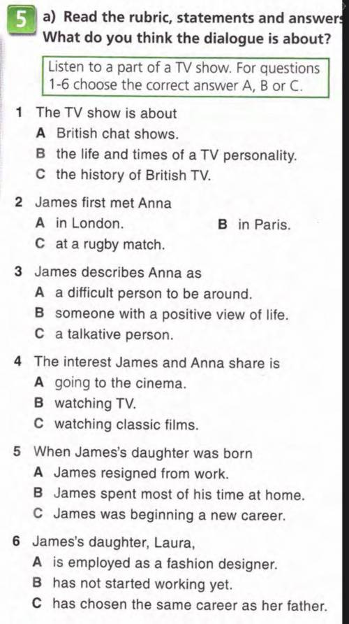 Read the rubric statements and answer what do you think the dialogue is about? Pls help me