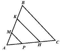 △ABC равнобедренный, МР || BC, MP || KH, ∠B = 80°, AM:MB = 1:3, MK:KB = 1:5, AB = 8см. Найдите: ∠A,