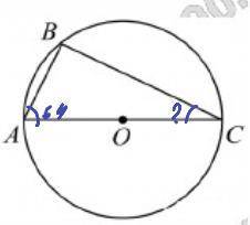 Сторона AC треугольника ABC проходит через центр описанной около него окружности. Найдите угол C есл