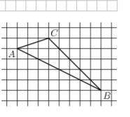 На клетчатой бумаге с размером клетки 1×1 изображён треугольник ABC. Во сколько раз сторона AB больш