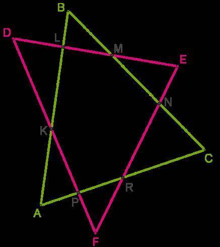 Периметр трикутника ABC дорівнює 6 см, периметр трикутника DEF — 8 см. Доведи, що периметр шестикутн