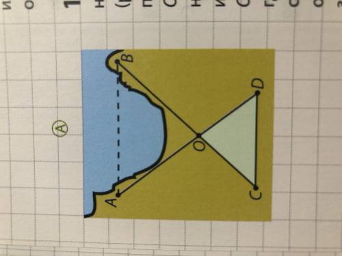 С рисунка объясни ,как косвенным путём можно измерить расстояние между точкой A и B. Вычисли расстоя