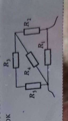 определите сопротивление участка АВ изображенного на рис если R=1Ом​