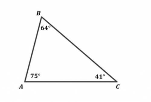 У  трикутнику ABC  ∠A=75° , ∠B=64° . Яка із сторін трикутника має найменшу довжину? Розташуйте сторо