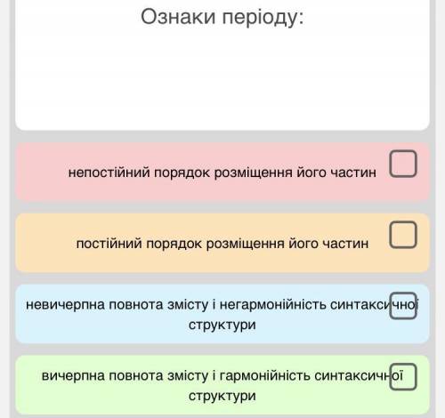 Українська література до іть